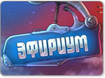 Платформа: Онлайн | Просмотры: 422 | Запуски: 0 | Комментарии: 0